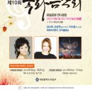 유성구 12 대전경제뉴스