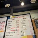 가야참숯불구이 | 파주 운정 맛집 생갈비살 , 돼지갈비 내돈내산 추천 _ 가야참숯불구이