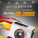 네비시스
