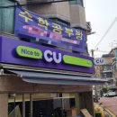 민들레헤어샵 - 성동구 | 민들레헤어샵