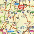 일동알파 | 2009.10.31~11.1 포천 백운계곡 캠핑 &amp; 백운산 산행