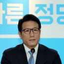 정병국 카카오 검색결과