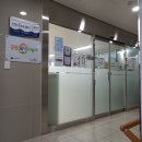 도화2동3동 행정복지센터 (옥내1) | 미추홀구가족센터 공동육아나눔터 : 도화나눔터 워크스루 추석놀이