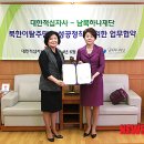 하나자원(주)