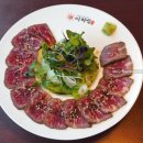 이찌방이야기 이미지