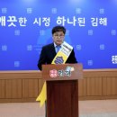 송재욱 이미지