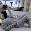 푸른지압원 이미지