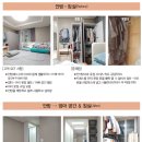 윤교육사 이미지