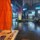 지에스25 천안문화점 이미지