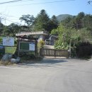 대금산주유소 이미지