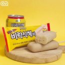 미래연세내과의원 이미지