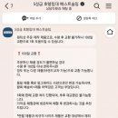 뉴베스트 | 베스트슬립 뉴M5 골든 메달리스트 매트리스 / 솔직후기 내돈내산