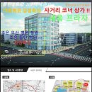 프라자약국 이미지