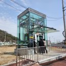 공항역 이미지