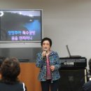 목4동주민센터 이미지