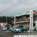 상가홍천 이미지