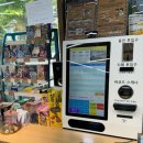 편한점빵 이미지