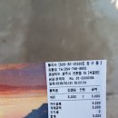 석굴암농장 이미지