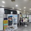 대가참맛 이미지