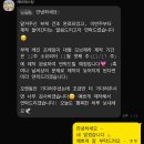 🎀 ʀɪᴍɪ ᴡᴇᴅᴅɪɴɢ 🎀 부케 기프트 후기 💍 에버래스팅 선택-제작-택배 수령까지 솔직 후기 😆