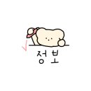 24시스마일동물의료센터동물병원 이미지