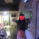 아마존실내낚시터 이미지