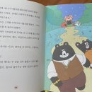 한빛세탁소 이미지