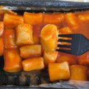 스트릿1988&달떡볶이