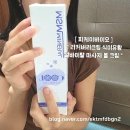 피케이바이오