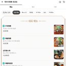 호암수청1길 이미지