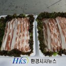산우리재래돼지