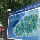 부안 국립 변산자연휴양림(연립동 백합) 예약방법, 숙박후기