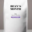 빈스먼스(BeansMonth) 네이버블로그