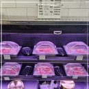 서수원판매 이미지