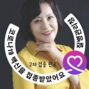 팬데믹의 역설/ 황유성( 코로나 백신 2차 접종 완료했습니다.) 이미지