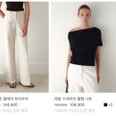 일리셀 - 중구 중구로 32 | 시에 Sie 26 Summer Collection 입어본 후기