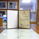 의료법인 미소들의료재단 이미지