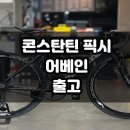 매봉산3길 이미지