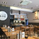육수당강남