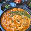 세븐일레븐 대구침산본점 | 대구 북구청 근처 직장인 점심 맛집 원조 어탕 침산점