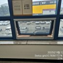 안성중앙간호학원