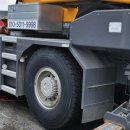 (주)서삼 이미지