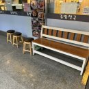 김밥천국(본오점) 이미지