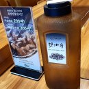 일도장어(남양주점) 이미지