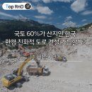 (주)세종 이엔씨