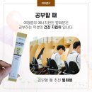 사자산영농조합법인 이미지