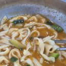 두리식당 - 구미시 | 두리식당