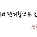 (주)삼송상사