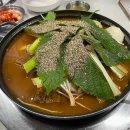 GS25 금천중앙 이미지