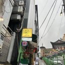 보떼남포